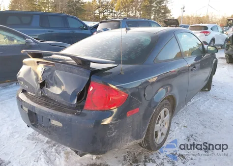 2009 Pontiac G5 z USA, uszkodzony, nr VIN 1G2AS18H097142047